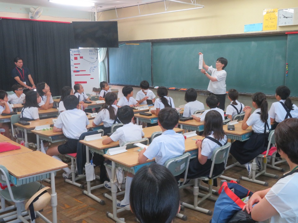 土曜日も研究会｜横浜国立大学教育学部附属横浜小学校